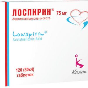 Lospirin tablets 75 mg. №120