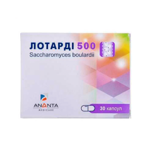 Lotardi capsules 500 mg. №30