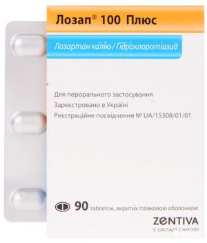 Lozap 100 Plus coated tablets 100 mg/25 mg. №90