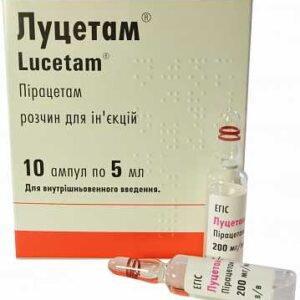 Lucetam solution for injections ampoules 1000 mg. 5 ml. №10