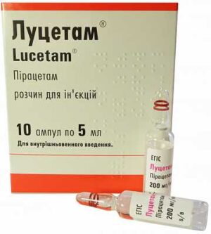 Lucetam solution for injections ampoules 1000 mg. 5 ml. №10