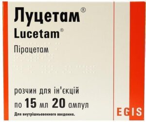 Lucetam solution for injections ampoules 3000 mg. 15 ml. №20