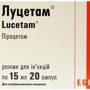 Lucetam solution for injections ampoules 3000 mg. 15 ml. №20