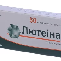 Luteina vaginal tablets 50 mg. №30