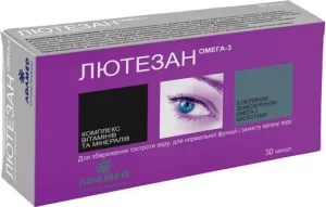 Lutezan Omega-3 (lutein, zeaxanthin) capsules №30