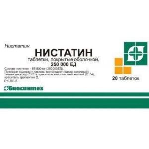 nistatin-nistatinum-coated-tablets-250000-iu-n10