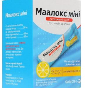 Maalox mini suspension 4.3 ml. №20