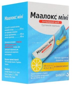 Maalox mini suspension 4.3 ml. №20