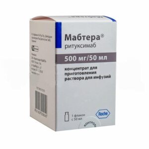 Mabtera concentrate for infusions 500 mg/50 ml. 50 ml. №1 vial