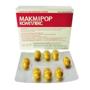 Macmiror complex vaginal capsules 500 mg. №8