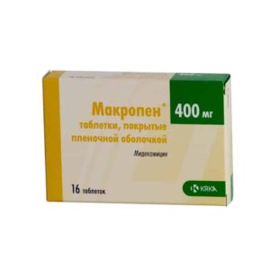 Macropen coated tablets 400 mg. №16