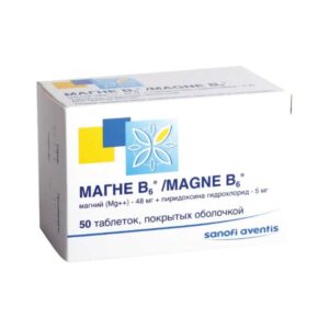 Magne-B6 coated tablets №50