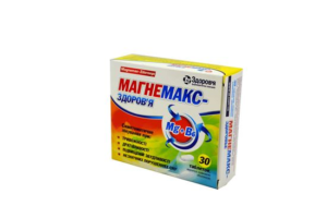 Magnemax coated tablets №30