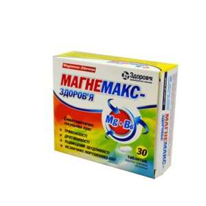 Magnemax coated tablets №30