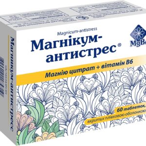 Magnicum-Antistress coated tablets №60