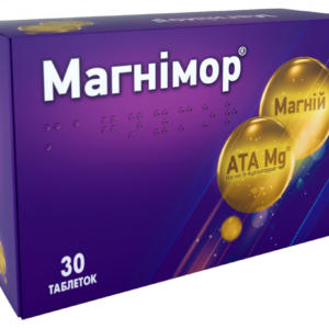 Magnimor tablets №30