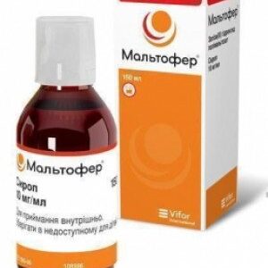 Maltofer syrup 10 mg/ml. 150 ml. vial