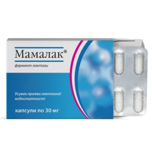 mamalak-capsules-30-mg-n30