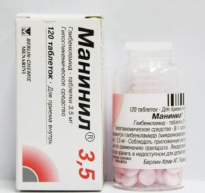 Maninil (glibenclamide) tablets 3.5 mg. №120 vial