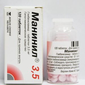 Maninil (glibenclamide) tablets 3.5 mg. №120 vial