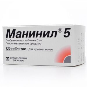 Maninil (glibenclamide) tablets 5 mg. №120 vial