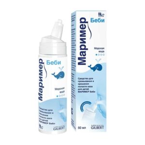 Marimer Baby nasal spray 100 ml. vial