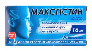 Maxgystin (betahistine dihydrochloride) tablets 16 mg. №30