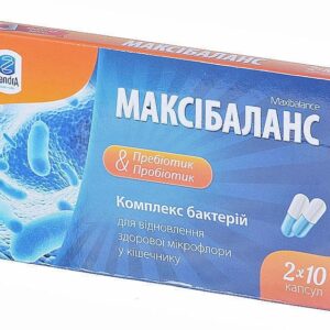 Maxibalans capsules №20