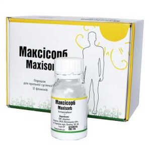 Maxisorb (silica) powder for oral suspensio №2 g. №12 vial