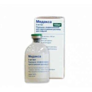 Medaxa (oxaliplatin) powder lyophilizate for solution for infusions 5 mg/ml. 150 mg. vial №1