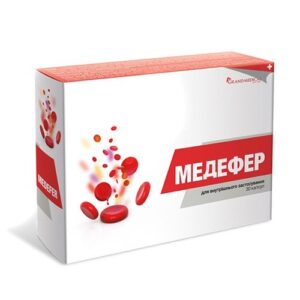 Medefer (iron fumarate) capsules 476 mg. №30