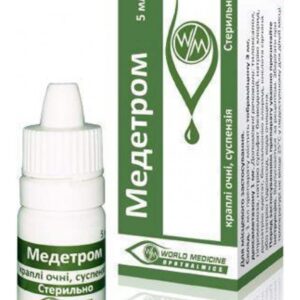 Medetrom (tobramicin, dexamethasone) eye drops 5 ml. vial