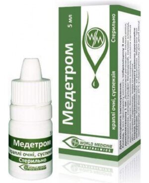 Medetrom (tobramicin, dexamethasone) eye drops 5 ml. vial