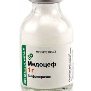 Medocef (cefoperazone) powder for solution for injections 1g. №10 vial