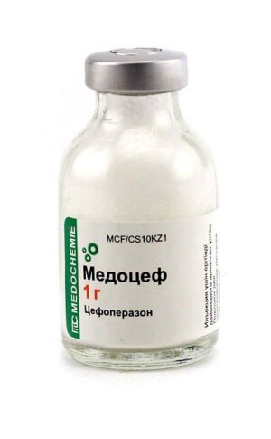 Medocef (cefoperazone) powder for solution for injections 1g. №10 vial