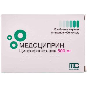 Medocyprin (ciprofloxacin) coated tablets 500 mg. №10