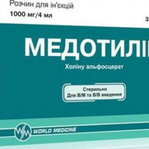 Medotilin (choline alfoscerate) solution for injections 1000 mg/4 ml. 4 ml. ampoules №3