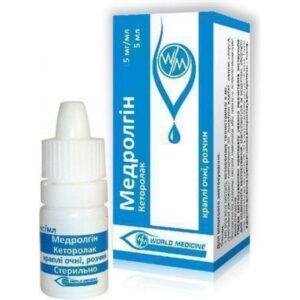 Medrolgyn (ketorolac) eye drops 5 mg/ml. 5 ml. vial