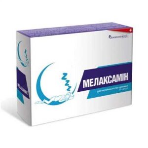 Melaxamin (melatonin) capsules №30