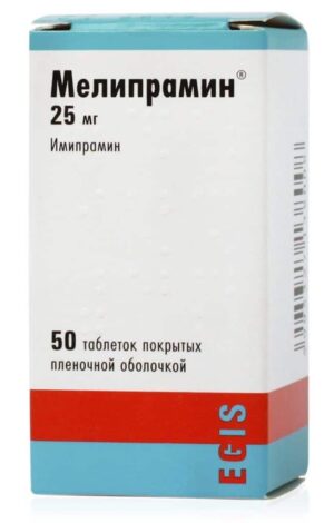 Melipramin (imipramine) coated tablets 25 mg. №50 vial