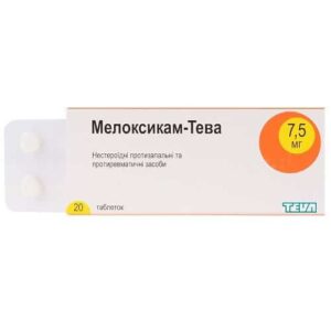 Meloxicam-TEVA (meloxicam) tablets 7.5 mg. №20