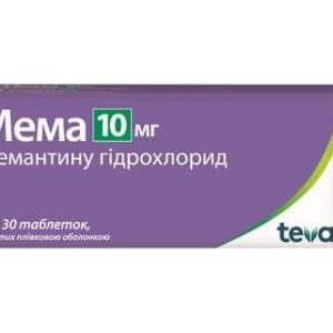 Mema (memantine harehare) coated tablets 10 mg. №30