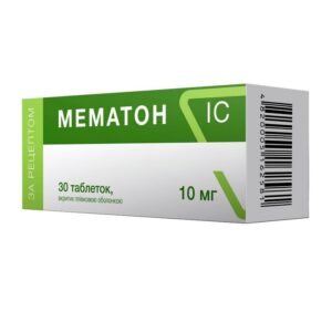 Mematon (memantine) coated tablets 10 mg. №30