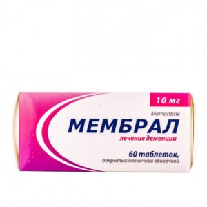 Membral (memantine) coated tablets 10 mg. №60