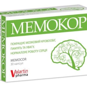 Memocor capsules №30