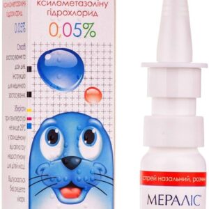 Meralis (xylometazoline hydrochloride) nasal spray 0.05% 10 ml.