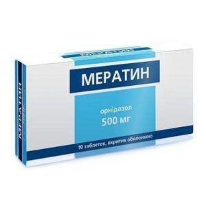 Meratin (ornidazole) coated tablets 500 mg. №10