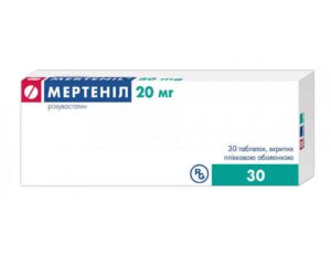 Mertenil (rosuvastatin) coated tablets 20 mg. №30