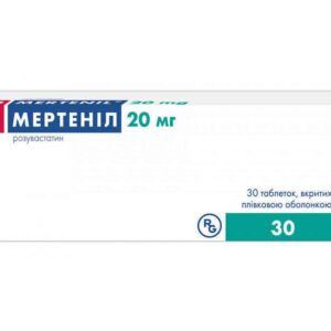 Mertenil (rosuvastatin) coated tablets 20 mg. №30