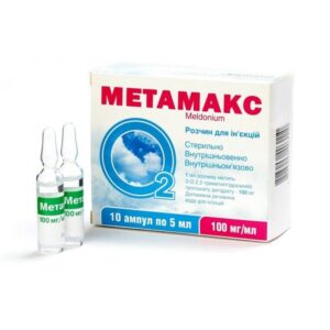 Metamax (propionate dihydrate) ampoules 100 mg/ml. 5 ml. №10